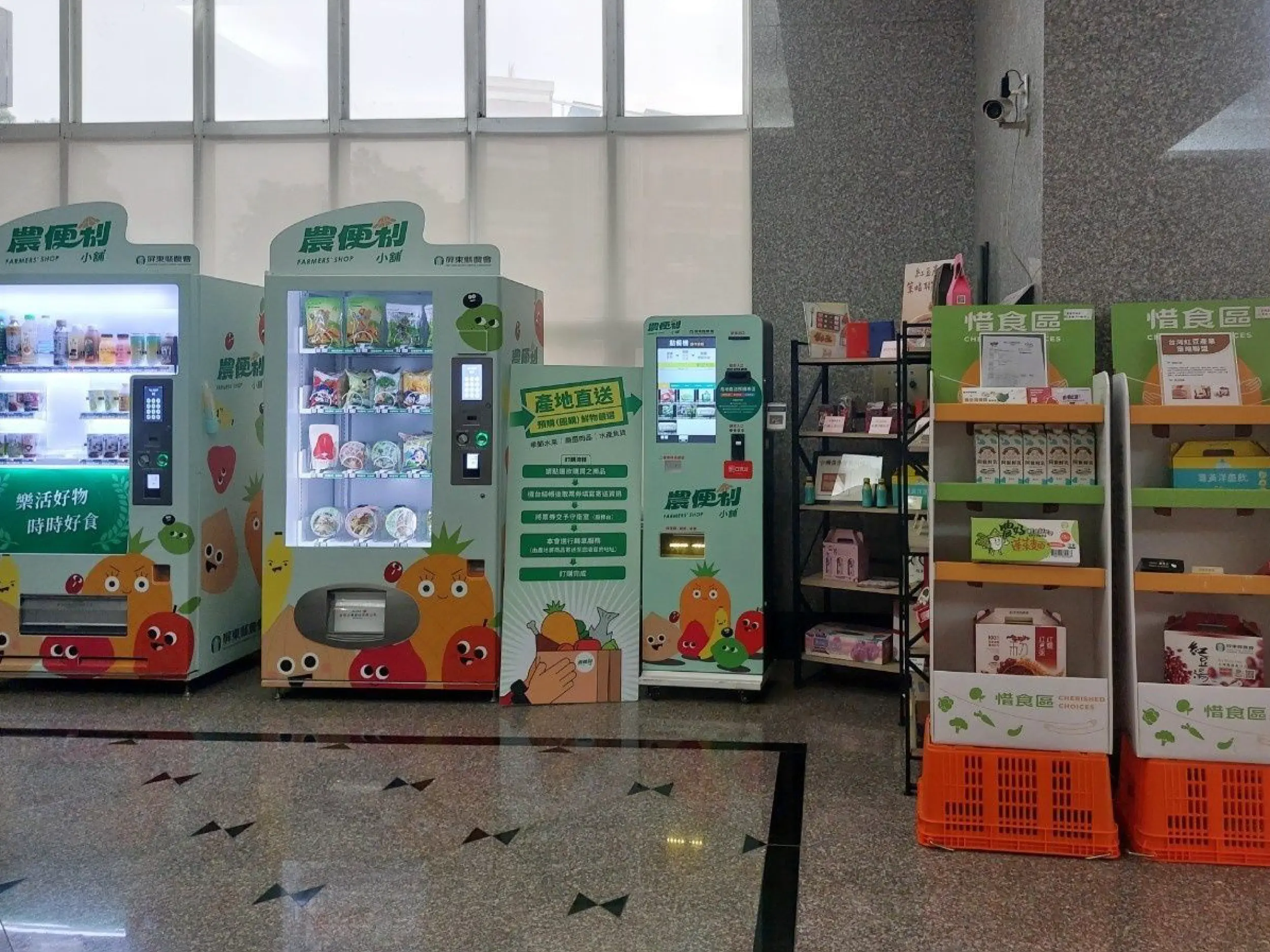 25-tour_img_hotel4-4