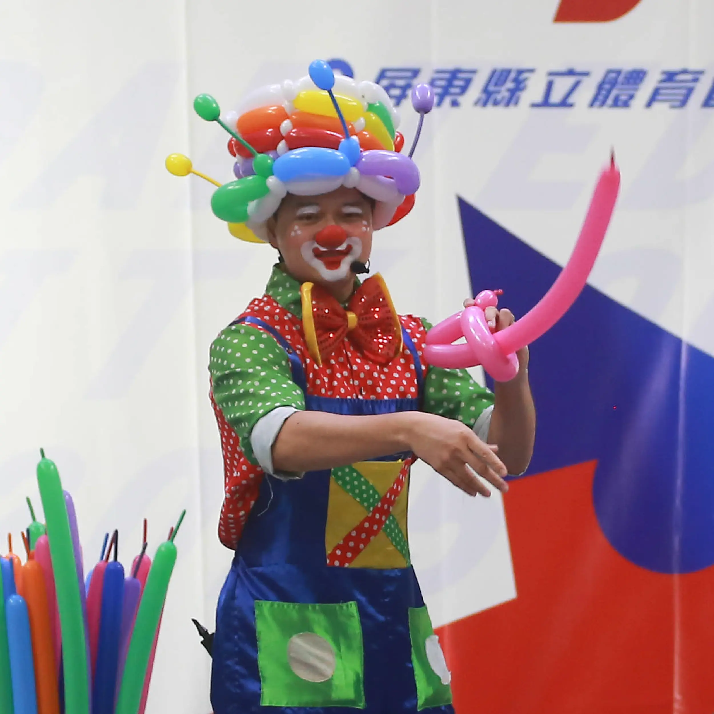 26a3img_balloon2